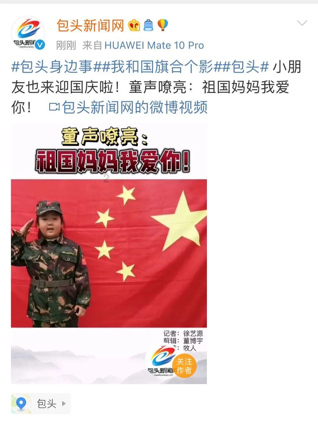 酸菜鱼的做法 最正宗的做法