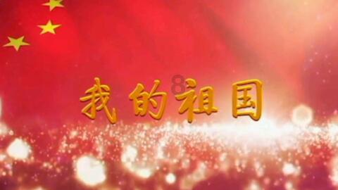 拥堵的停车场